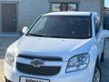 Chevrolet Orlando 2014 годаүшін6 500 000 тг. в Актау