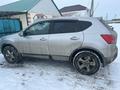 Nissan Qashqai 2008 годаүшін5 500 000 тг. в Уральск – фото 2