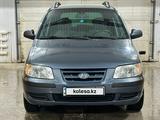 Hyundai Matrix 2005 года за 2 600 000 тг. в Актобе – фото 5