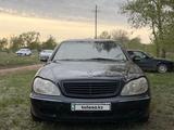 Mercedes-Benz S 320 1999 года за 2 750 000 тг. в Астана