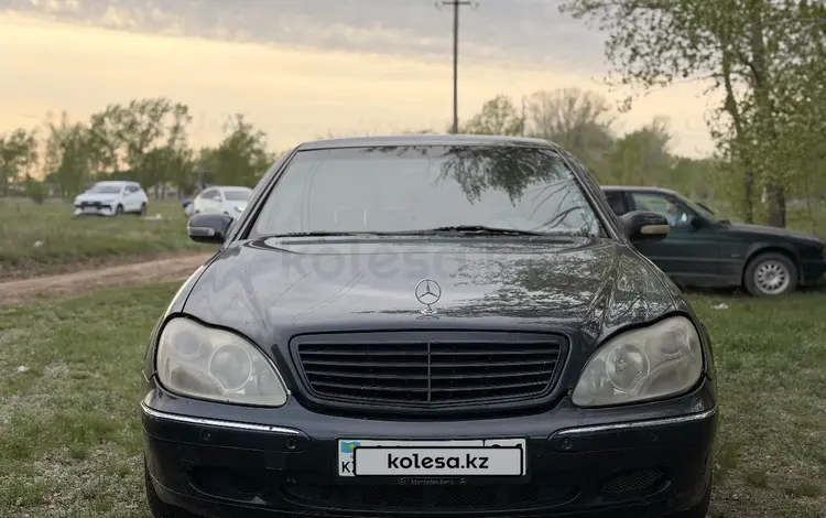 Mercedes-Benz S 320 1999 года за 2 750 000 тг. в Астана