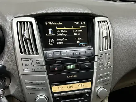 Lexus RX 350 2006 года за 6 000 000 тг. в Алматы – фото 21