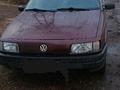 Volkswagen Passat 1990 годаfor1 550 000 тг. в Уральск