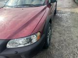 Volvo XC70 2006 года за 6 000 000 тг. в Алматы – фото 3