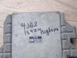 Компьютер блок управления ЭБУ процессор на исузуүшін40 000 тг. в Алматы – фото 2