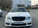 Mercedes-Benz S 500 2007 года за 8 000 000 тг. в Атырау