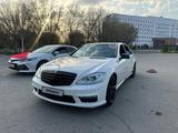 Mercedes-Benz S 500 2007 года за 8 000 000 тг. в Атырау – фото 2