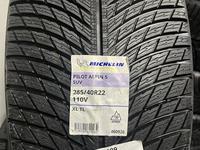 Разно широкий комплект Michelin Alpina 5 255/45R22 285/40R22 за 550 000 тг. в Астана