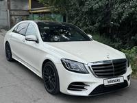 Mercedes-Benz S 450 2019 годаүшін42 000 000 тг. в Алматы