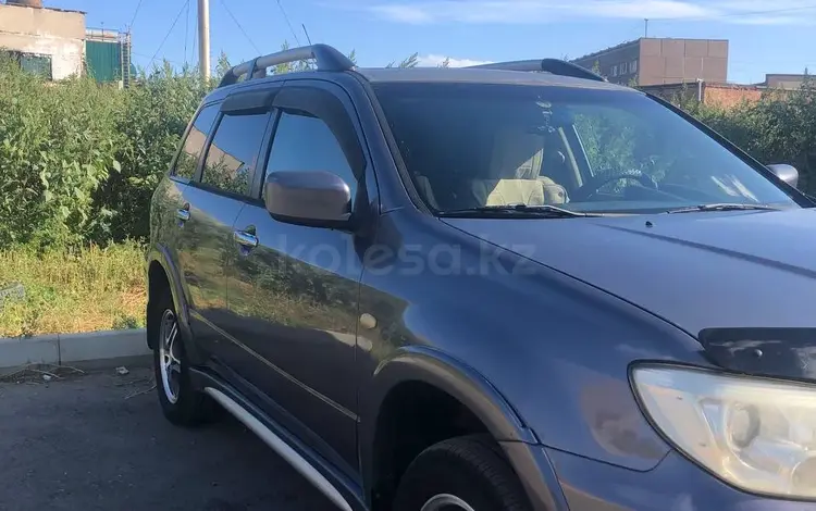 Mitsubishi Outlander 2006 годаүшін5 300 000 тг. в Усть-Каменогорск