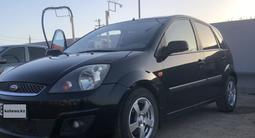 Ford Fiesta 2007 года за 3 200 000 тг. в Уральск – фото 4