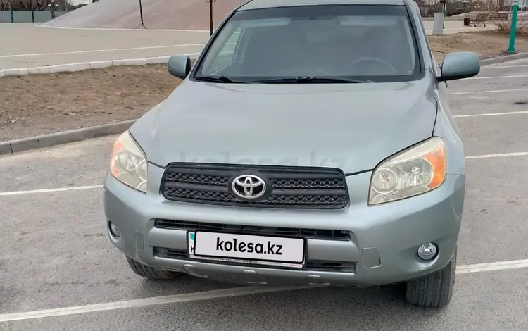 Toyota RAV4 2007 годаүшін6 500 000 тг. в Кызылорда