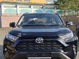 Toyota RAV4 2024 года за 21 990 000 тг. в Астана – фото 4