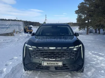 Geely Atlas 2023 года за 14 000 000 тг. в Астана