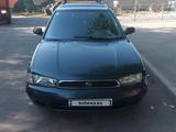 Subaru Legacy 1995 года за 1 110 000 тг. в Алматы – фото 2