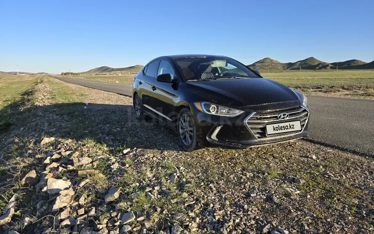 Hyundai Elantra 2018 годаүшін6 600 000 тг. в Караганда
