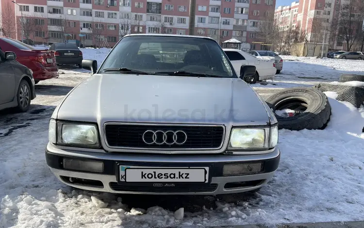 Audi 80 1991 годаfor1 350 000 тг. в Алматы