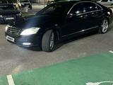 Mercedes-Benz S 550 2007 годаfor8 800 000 тг. в Алматы