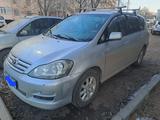 Toyota Ipsum 2004 годаfor5 000 000 тг. в Актобе – фото 2