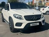 Mercedes-Benz GLE Coupe 43 AMG 2018 годаүшін30 000 000 тг. в Астана – фото 2