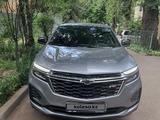 Chevrolet Equinox 2022 года за 12 000 000 тг. в Алматы