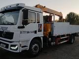Shacman (Shaanxi)  L3000 2022 годаүшін28 500 000 тг. в Астана