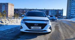 Hyundai Accent 2021 годаfor7 500 000 тг. в Караганда – фото 5