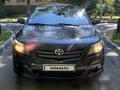 Toyota Corolla 2007 годаfor3 200 000 тг. в Алматы