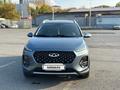 Chery Tiggo 2 2023 года за 6 300 000 тг. в Аксай