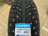 225/60R17 SUNNY шипы, мягкие, тихие, отличное сцепление на льду и снегу за 40 000 тг. в Астана – фото 4