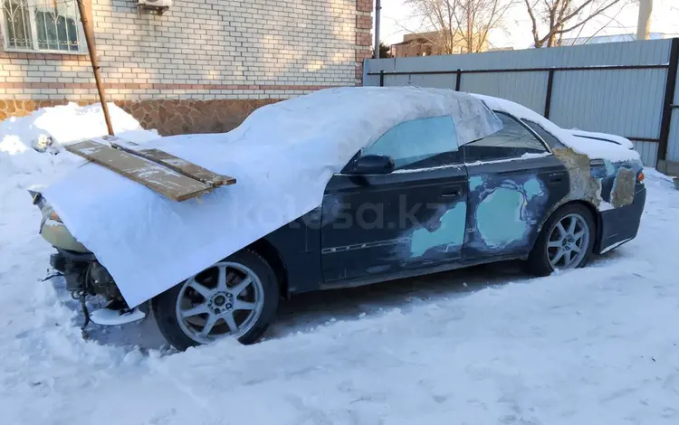 Toyota Mark II 1997 года за 1 500 000 тг. в Семей