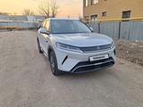 BYD Yuan Up 2025 года за 8 000 000 тг. в Алматы – фото 2