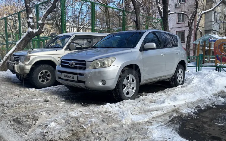 Toyota RAV4 2007 года за 6 000 000 тг. в Алматы