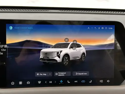 Changan CS55 Plus 2026 года за 9 800 000 тг. в Астана – фото 23