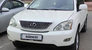 Lexus RX 330 2004 года за 7 500 000 тг. в Астана