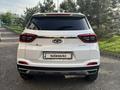 Chery Tiggo 4 Pro 2023 года за 6 100 000 тг. в Алматы – фото 4