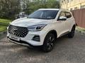 Chery Tiggo 4 Pro 2023 года за 6 100 000 тг. в Алматы