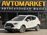 JAC S3 2017 года за 3 700 000 тг. в Уральск