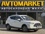 JAC S3 2017 года за 3 700 000 тг. в Уральск – фото 2