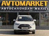 JAC S3 2017 года за 3 700 000 тг. в Уральск – фото 5