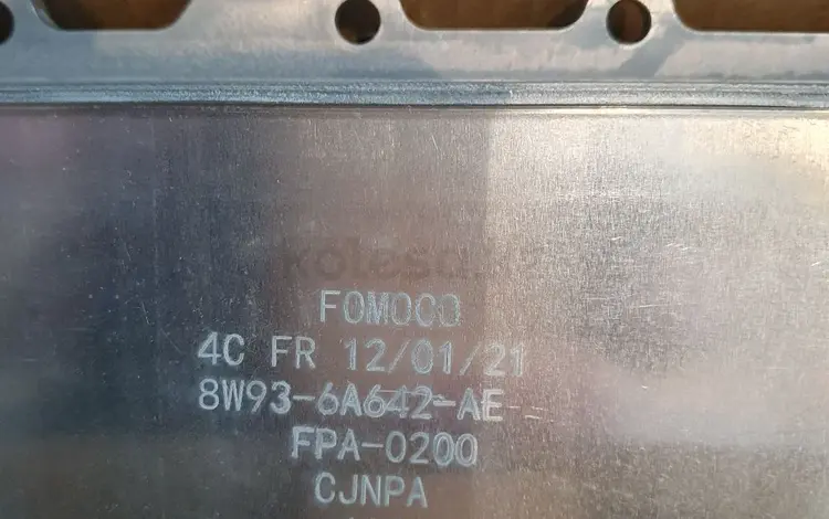 Теплообменик на Land-Rover Discovery 2013-2016 год, 3.0 литра компрессор за 180 000 тг. в Алматы