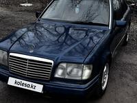 Mercedes-Benz E 200 1993 годаүшін1 500 000 тг. в Астана