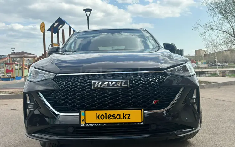 Haval F7x 2022 годаүшін16 500 000 тг. в Астана