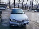 Hyundai Trajet 2002 года за 1 850 000 тг. в Алматы