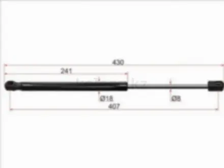 Амортизатор крышки багажника за 2 200 тг. в Павлодар