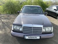 Mercedes-Benz E 230 1991 года за 1 500 000 тг. в Караганда