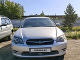 Subaru Legacy 2004 года за 4 000 000 тг. в Риддер – фото 3