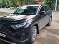 Toyota RAV4 2021 годаүшін19 000 000 тг. в Актобе – фото 2