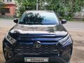Toyota RAV4 2021 годаүшін19 000 000 тг. в Актобе – фото 3