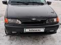 ВАЗ (Lada) 2114 2013 годаfor1 700 000 тг. в Федоровка (Теректинский р-н) – фото 15